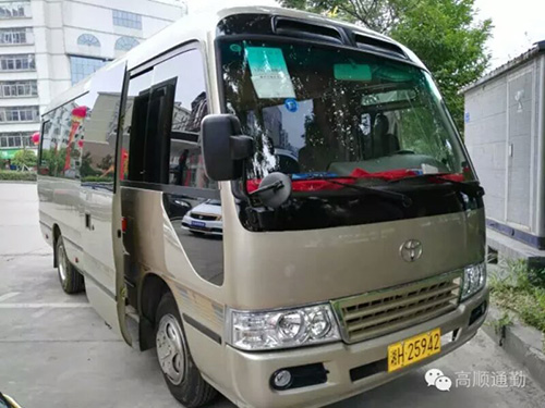 旅游包车1